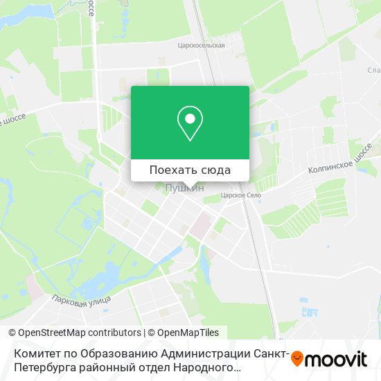 Карта Комитет по Образованию Администрации Санкт-Петербурга районный отдел Народного Образования Пушкинск