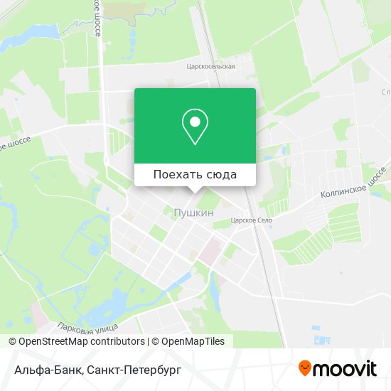 Карта Альфа-Банк