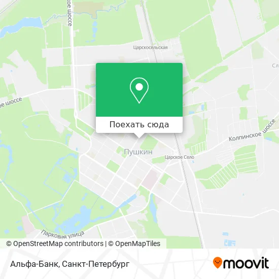 Карта Альфа-Банк