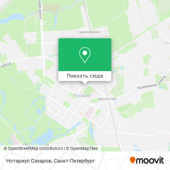 Карта Нотариус Сахаров