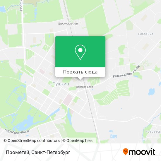 Карта Прометей