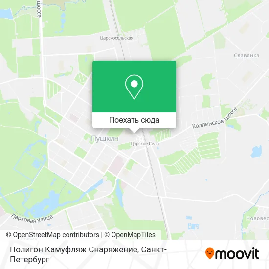 Карта Полигон Камуфляж Снаряжение