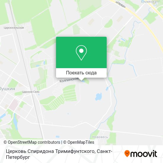 Карта Церковь Спиридона Тримифунтского