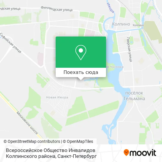 Карта Всероссийское Общество Инвалидов Колпинского района