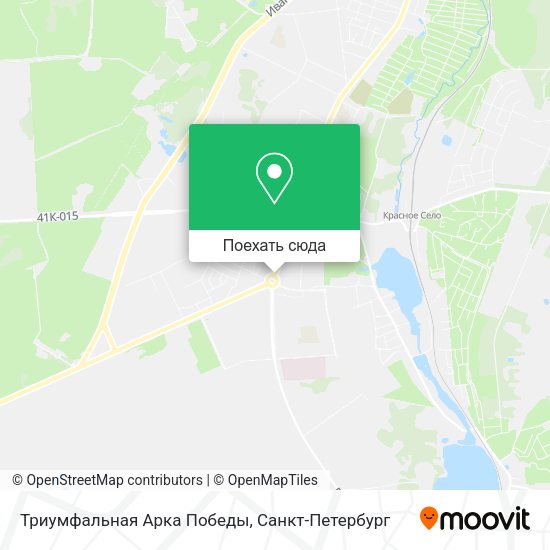 Карта Триумфальная Арка Победы