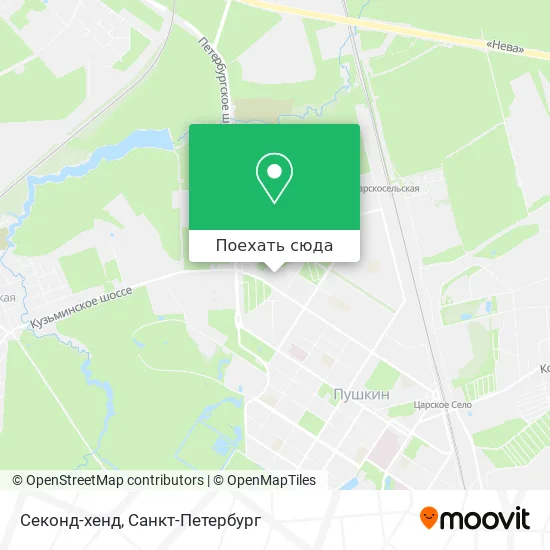 Карта Секонд-хенд