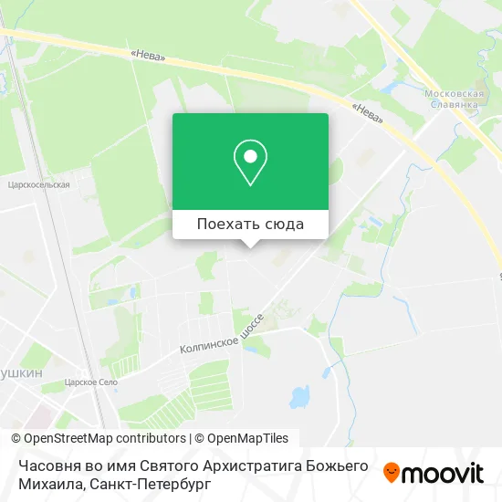 Карта Часовня во имя Святого Архистратига Божьего Михаила