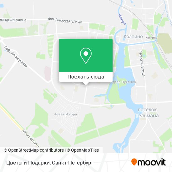 Карта Цветы и Подарки
