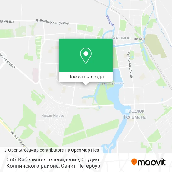 Карта Спб. Кабельное Телевидение, Студия Колпинского района