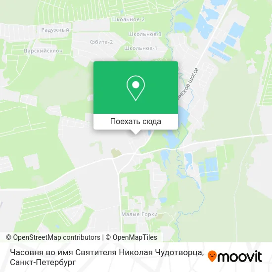 Карта Часовня во имя Святителя Николая Чудотворца