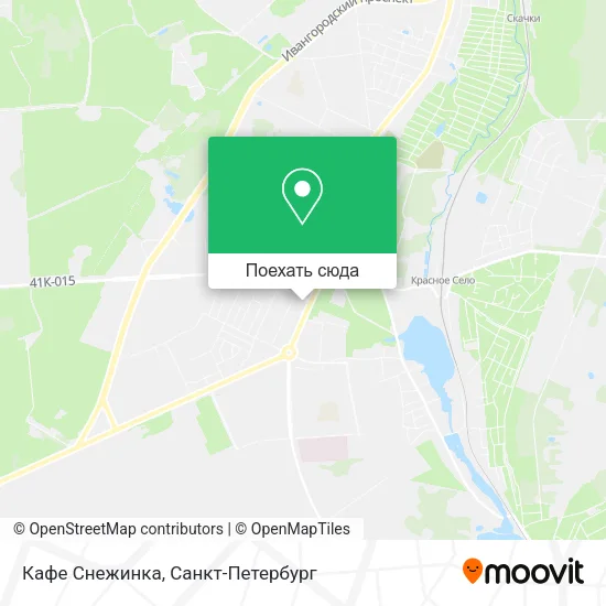Карта Кафе Снежинка