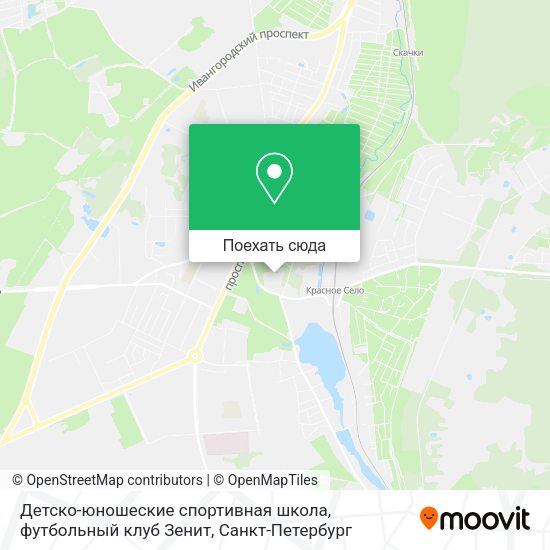 Карта Детско-юношеские спортивная школа, футбольный клуб Зенит