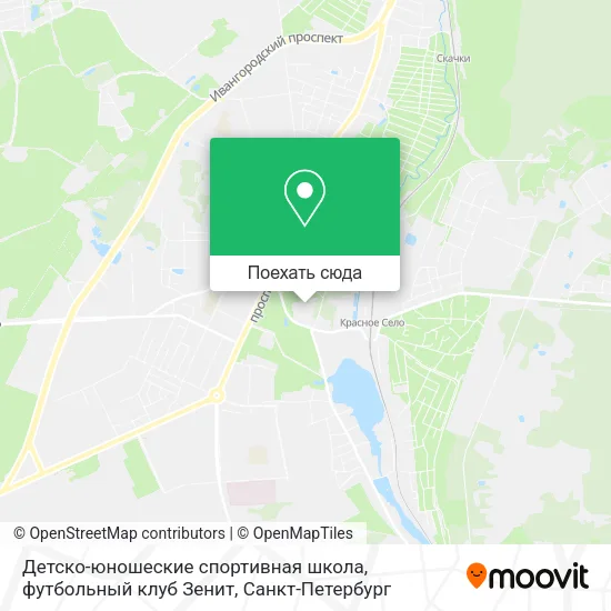 Карта Детско-юношеские спортивная школа, футбольный клуб Зенит
