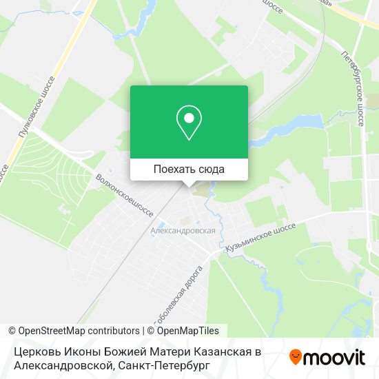 Карта Церковь Иконы Божией Матери Казанская в Александровской