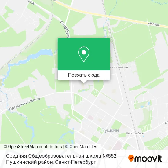 Карта Средняя Общеобразовательная школа №552, Пушкинский район