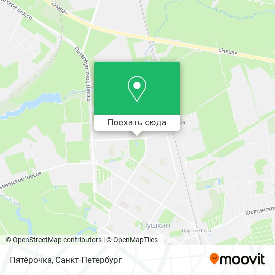 Карта Пятёрочка