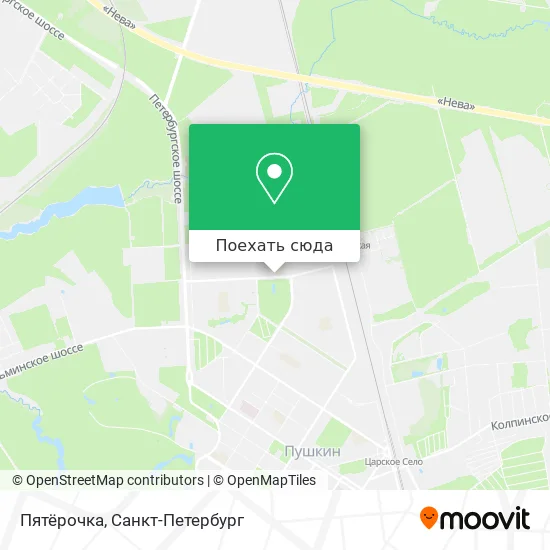 Карта Пятёрочка