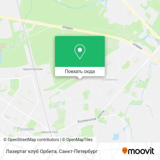 Карта Лазертаг клуб Орбита