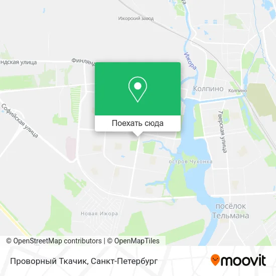 Карта Проворный Ткачик