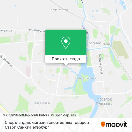 Карта Спортландия, магазин спортивных товаров Старт
