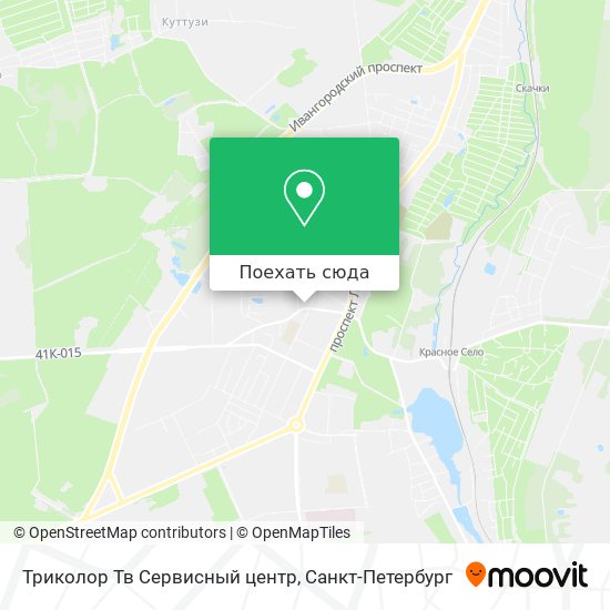 Карта Триколор Тв Сервисный центр
