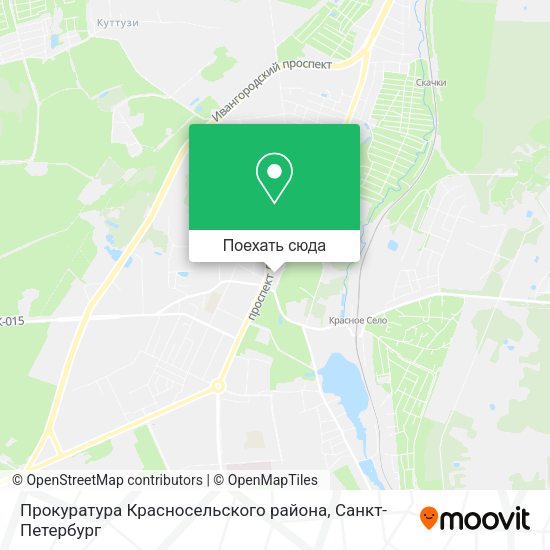 Карта Прокуратура Красносельского района