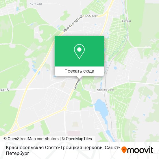 Карта Красносельская Свято-Троицкая церковь