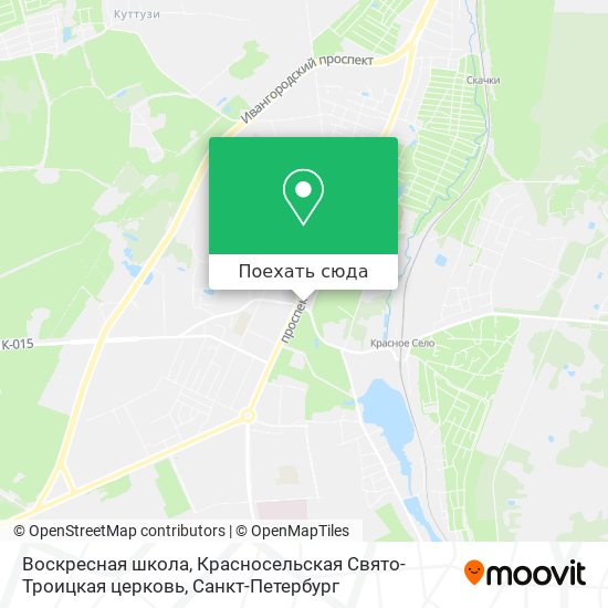 Карта Воскресная школа, Красносельская Свято-Троицкая церковь