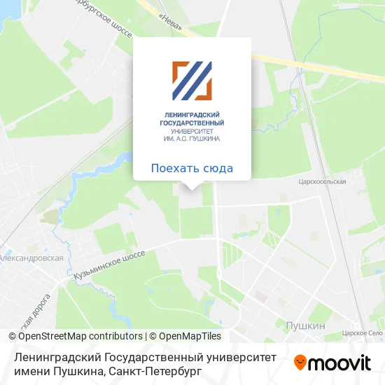 Карта Ленинградский Государственный университет имени Пушкина