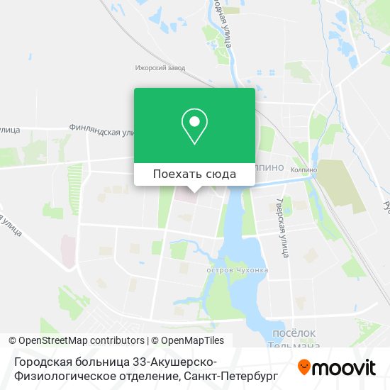 Карта Городская больница 33-Акушерско-Физиологическое отделение
