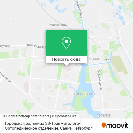 Карта Городская больница 33-Травматолого-Ортопедическое отделение