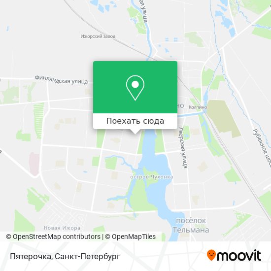 Карта Пятерочка