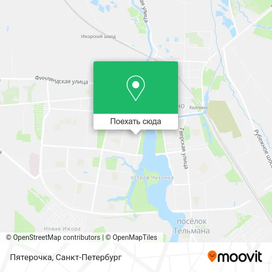 Карта Пятерочка