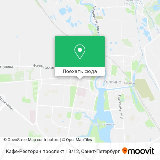 Карта Кафе-Ресторан проспект 18/12