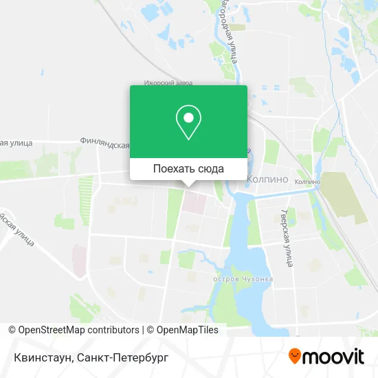 Карта Квинстаун