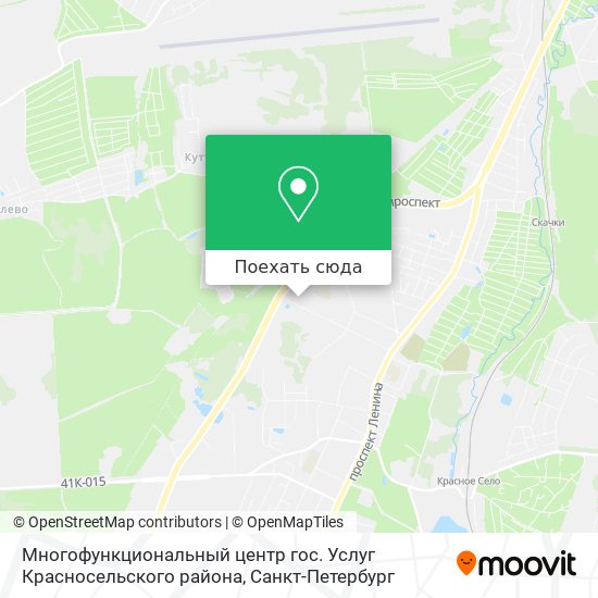 Карта Многофункциональный центр гос. Услуг Красносельского района