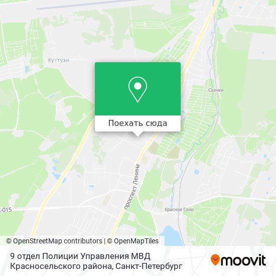 Карта 9 отдел Полиции Управления МВД Красносельского района