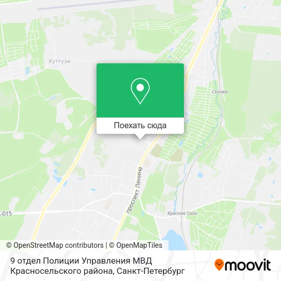 Карта 9 отдел Полиции Управления МВД Красносельского района