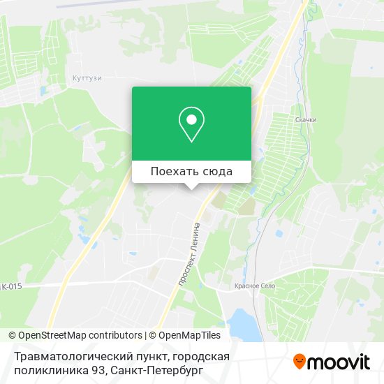 Карта Травматологический пункт, городская поликлиника 93
