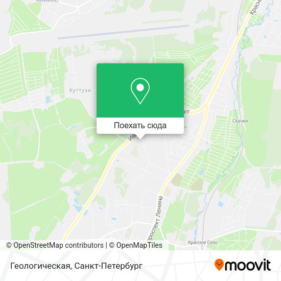Карта Геологическая