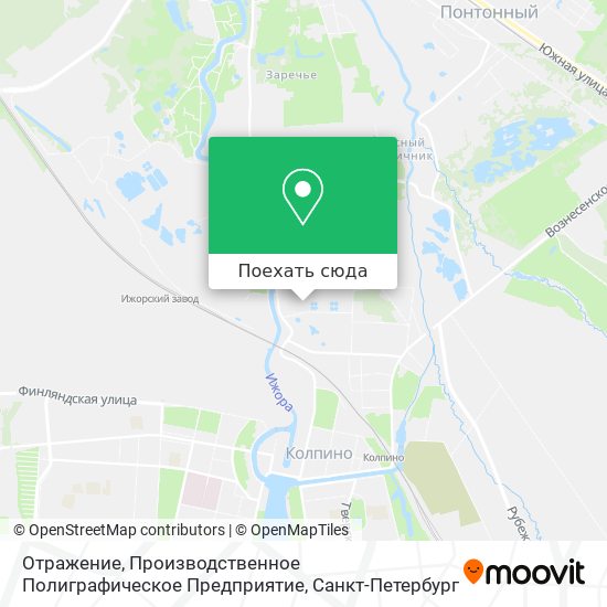 Карта Отражение, Производственное Полиграфическое Предприятие