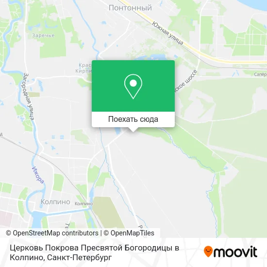 Карта Церковь Покрова Пресвятой Богородицы в Колпино