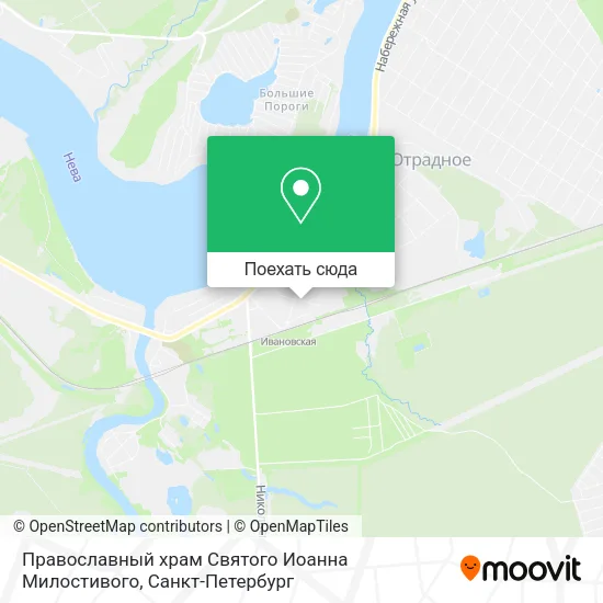 Карта Православный храм Святого Иоанна Милостивого