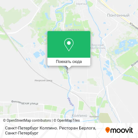 Карта Санкт-Петербург Колпино. Ресторан Берлога
