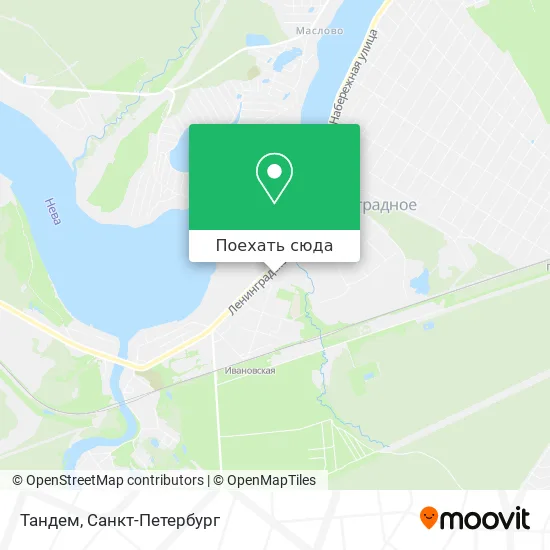 Карта Тандем