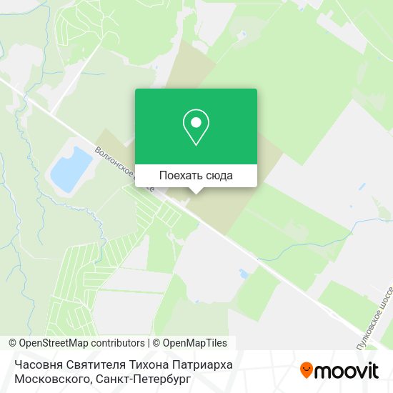 Карта Часовня Святителя Тихона Патриарха Московского
