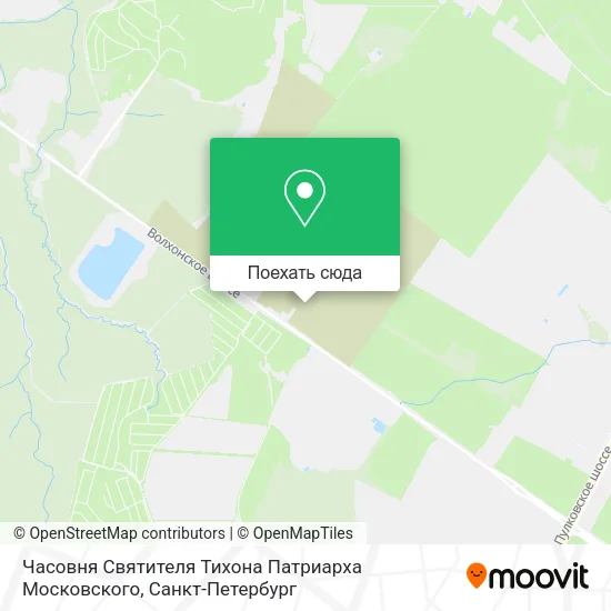 Карта Часовня Святителя Тихона Патриарха Московского