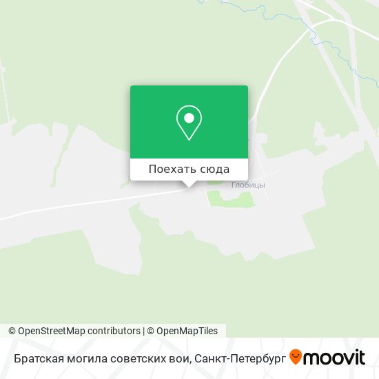 Карта Братская могила советских вои
