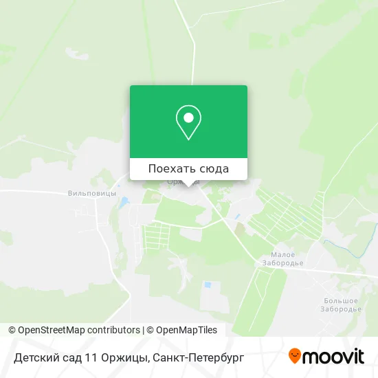 Карта Детский сад 11 Оржицы