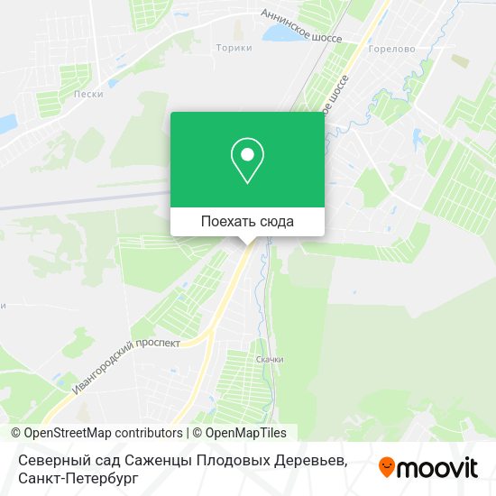 Карта Северный сад Саженцы Плодовых Деревьев